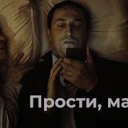 Видеоролик Про Маму