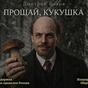 Назаров Артем