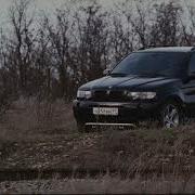 Плывешь Против Течения