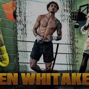 Ben Whittaker Training Motivation