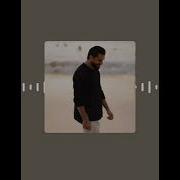 Jony Эйфория 2026