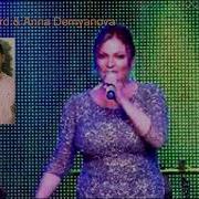 Сегодня Настроение 666