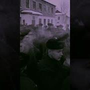 Сигарета Дым Тюрьма Мр3
