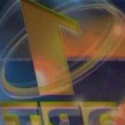 Я Случайно Голуби