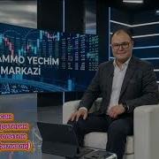 Муаммо Ечим Маркази Аудио