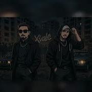 ბუბუ ხვალე