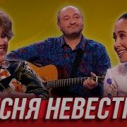 Песни Из Уральских Пельменей