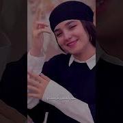 Дилам Барот Харф Мезанад