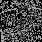 Империя Speed Up