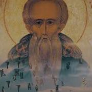 Лествица 25 Ступень