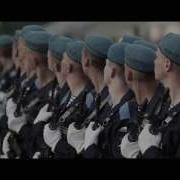 Газманов Никто Кроме Нас