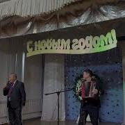 Баҕарыам Этэ