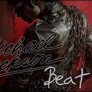 Beat It Records 4Fun