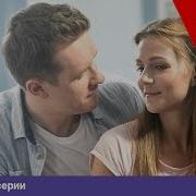 Испытание 2019 Заставка