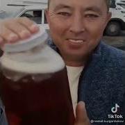 Мем Казахский