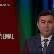 Gelsin Aýjemal