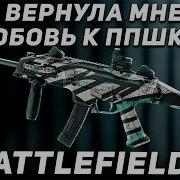 Cijey Батлер