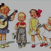 Бокач Песенка Для Мамочки