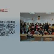 漢語言專業教材