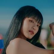 G Idle Queencard