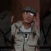 Зоновские Маты