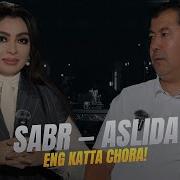 Surayyo Mansurova Sherlari