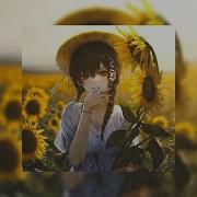 Права Ooes Ремикс