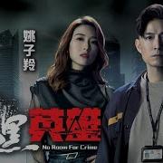 随时随地系列2024 07 25