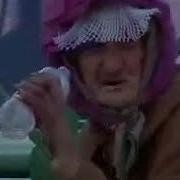 Бабка Орет На Остановке