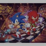 Carnaval Night Zone Cover