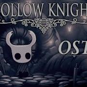 Kingdom S Edge Hollow Knight
