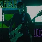 Idfc Metal Cover