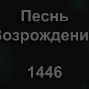 Мамочка Моя Милая Моя
