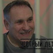Евгений Чуплинский