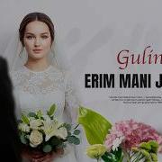 Гулинур Дадаси