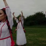 Ар Чой Ца Кинум Фикр