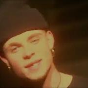 О Райт Орайт