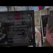 Скачать Стих Мама Я Прошу Тебе Не Плачь
