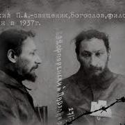 Юрий Галич Песни