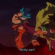 Broly Rage