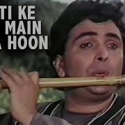Dosto Mere Dosto