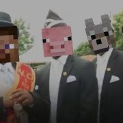 Meme City 14