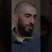 Аудиокнига Никчемыш