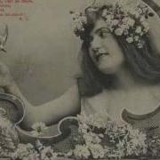 Вертинский Дни Бегут