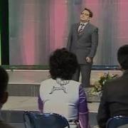 Нестан Дарежан