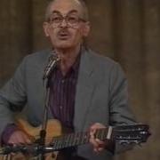 Песня О Дураках