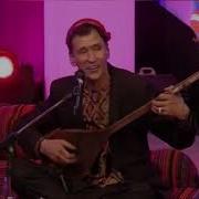 Мири Мафтун Духтар Аму