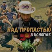 Кыргызстан