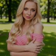 Оксана Насанович Дождь Прошел