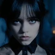 Sweet Dreams Ремикс